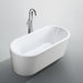 Bellaterra Home Padua 63" x 23" Glossy White Oval Acrylic Freestanding Soaking Bathtub - Luxe Vanity & Tub