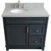 Bellaterra Home Terni 37" 1-Door 2-Drawer Dark Gray Freestanding Vanity Set - Luxe Vanity & Tub